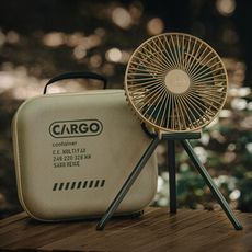 CARGO container CARGO MULTI FAN 隨行風扇含收納盒 露營電風扇 三腳架