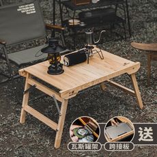 MORIXON 魔法橡木小桌 原木色 原木拼裝桌 IGT桌 露營蛋捲桌 橡木延伸桌 一單位木桌