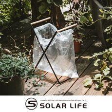 Solar Life 索樂生活 戶外露營木柄折疊垃圾桶掛架 戶外垃圾架 折疊垃圾桶 垃圾袋架 掛式