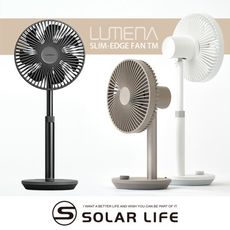 N9 LUMENA FAN PRIME3 USB 伸縮擺頭風扇 露營風扇 立扇桌扇 伸縮折疊扇