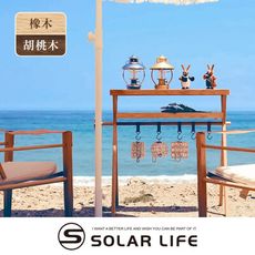 ON:PING 印地安吊掛架 露營置物架 木頭層架 瀝水掛架 露營吊掛架 實木收納架