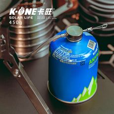K-ONE卡旺 AnyPower H002高山瓦斯罐 450g 高山罐 高山瓦斯罐