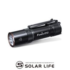FENIX E12 V2.0 便攜EDC 手電筒附電池 160流明 隨身手電筒 LED三段冷白光