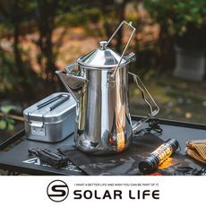 Coleman 不鏽鋼火爐茶壺1.6L/CM-26788 短嘴冷水壺 高湯壺 不鏽鋼熱水壺 露營燒水