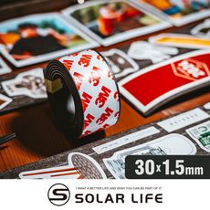 Solar Life 索樂生活 3M背膠軟性磁鐵條 寬30mm*厚1.5mm*長1m 背膠軟磁條