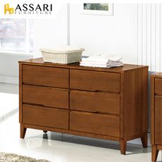 ASSARI-米亞4尺六斗櫃(寬120x深41x高76cm)