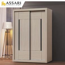 ASSARI-柯爾鋼刷5X7尺推門衣櫃(寬142x深60x高209cm)