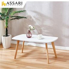 ASSARI-江森大茶几(寬100x深50x高45cm)