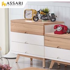 ASSARI-伊森2.5尺展示櫃(寬76x深46x高68cm)