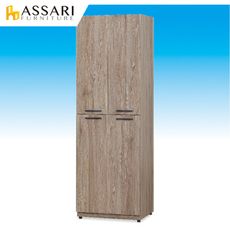 ASSARI-戴文2尺四門高鞋櫃(寬60x深39x高182cm)