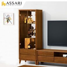 ASSARI-米亞高展示櫃(寬65x深41x高176cm)