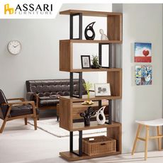 ASSARI-柏德2.7尺展示櫃(寬80x深35x高198cm)