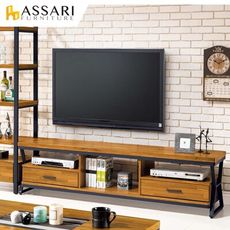 ASSARI-派恩工業風6尺電視櫃(寬180x深39x高51cm)