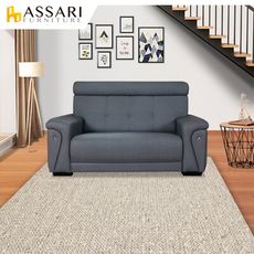 ASSARI-羅迪克雙人座透氣貓抓皮沙發