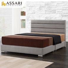 ASSARI-杰斐爾橫條貓抓皮房間組(床頭片+床底)-單大3.5尺