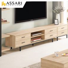 ASSARI-艾麗斯6尺電視櫃(寬180x深40x高47cm)