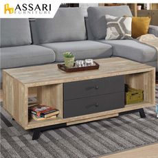 ASSARI-天閣工業風大茶几(寬120x深60x高45cm)