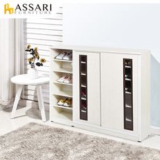 ASSARI-水洗塑鋼半開推門鞋櫃(寬96深37高112cm)