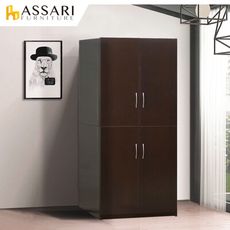 ASSARI-防潮防蛀塑鋼2.7尺緩衝四門六格衣櫃(寬82深63高198cm)