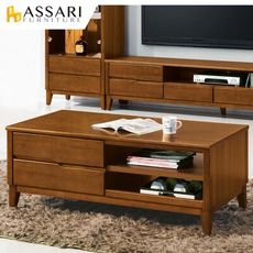 ASSARI-米亞大茶几(寬120x深61x高48cm)