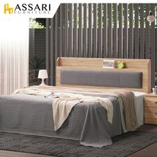 ASSARI-梅爾鋼刷橡木貓抓皮床頭片(雙人5尺)