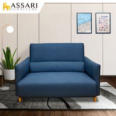 ASSARI-波文腰枕完美支撐雙人貓抓皮沙發