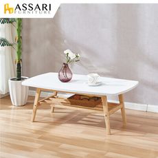 ASSARI-仲間大茶几(寬100x深50x高45cm)