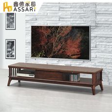 ASSARI-諾爾天然岩燒石面6尺電視櫃(寬180x深40x高39cm)