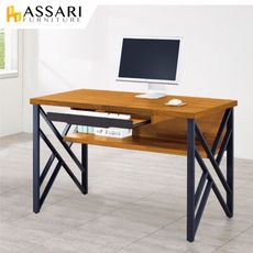 ASSARI-海灣4.2尺工業風鐵架電腦桌(寬127x深60x高78cm)