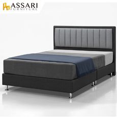 ASSARI-傢集902型貓抓皮床頭片-單大3.5尺