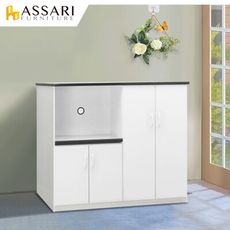 ASSARI-防潮防蛀塑鋼緩衝一拖盤電器櫃(寬129x深43x高112cm)