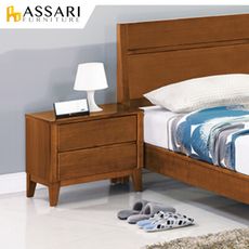 ASSARI-米亞床邊櫃(寬55x深40x高52cm)