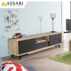 ASSARI-天閣工業風6尺電視櫃(寬181x深40x高50cm)