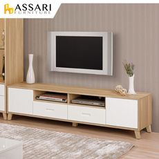 ASSARI-羅德尼6尺電視櫃(寬182x深40x高46cm)