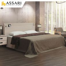 ASSARI-柯爾鋼刷床片床組(雙人5尺)