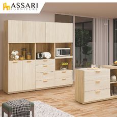 ASSARI-葛瑞絲3.5尺收納櫃(寬105x深40x高75cm)