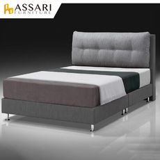 ASSARI-傢集909型亞麻布床頭片-雙大6尺