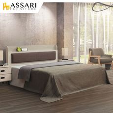 ASSARI-柯爾鋼刷貓抓皮床片床組(雙大6尺)