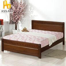 ASSARI-粉紅療癒型厚緹花布冬夏二用硬式彈簧床墊-單大3.5尺