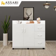 ASSARI-防潮防蛀塑鋼緩衝雙門三抽碗盤櫃-附輪(寬95x深42x高88cm)