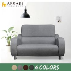 ASSARI-羽柴雙人座貓抓皮獨立筒沙發