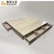 ASSARI-雪倫六分四抽屜型床底-雙大6尺