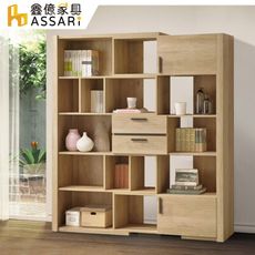ASSARI-北美3.2尺開放式伸縮書櫃(寬95-160x深42x高192cm)(訂製款)