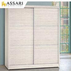 ASSARI-霍爾白梣木5X7尺推門衣櫃(寬152x深60x高195cm)