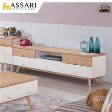 ASSARI-伊森6尺電視櫃(寬182x深46x高52cm)