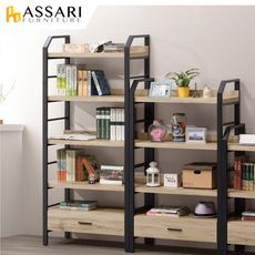 ASSARI-佐久間日式2.7x6尺下抽層架(寬81x深40x高180cm)