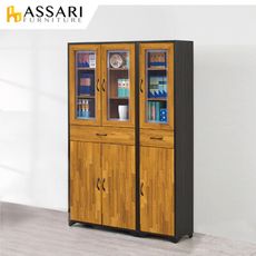 ASSARI-海灣1.3尺書櫃(寬40x深30x高187cm)