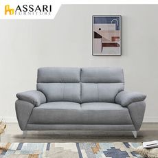 ASSARI-貝蒂雙人座貓抓皮獨立筒沙發-鐵腳