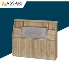 ASSARI-杉原收納插座布墊床頭箱(單大3.5尺)