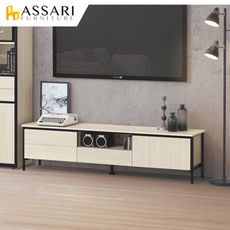 ASSARI-韋克6尺電視櫃(寬180x深40x高46cm)